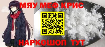 дмт Аргун