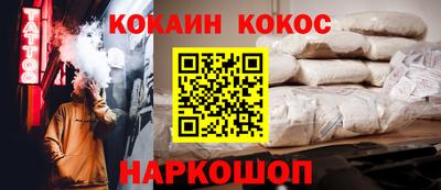 гидропоника Апшеронск
