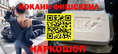 гидропоника Апшеронск