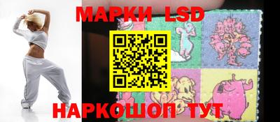 ПСИЛОЦИБИНОВЫЕ ГРИБЫ Азнакаево