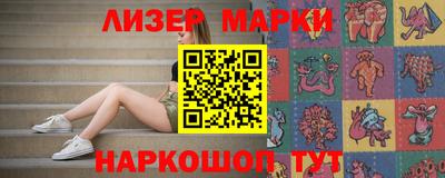 дмт Аргун