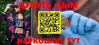 дмт Аргун