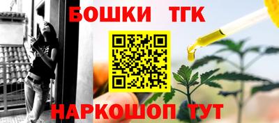 дмт Аргун