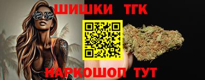гидропоника Апшеронск