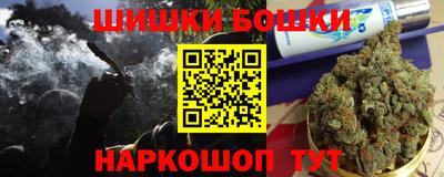 ешки Абинск