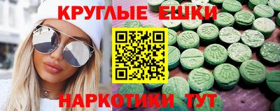 дмт Аргун