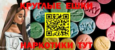 гидра Апрелевка