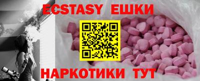 гидра Апрелевка