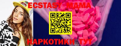 гидра Апрелевка