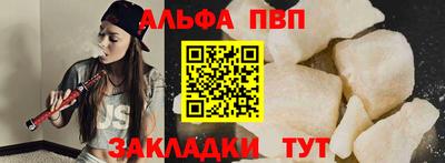 дмт Аргун