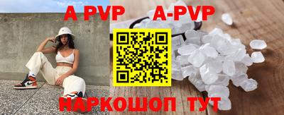 дмт Аргун