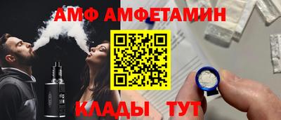 гидропоника Апшеронск