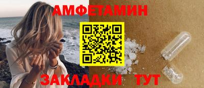 дмт Аргун