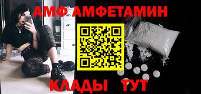 гидра Апрелевка