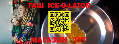 гидропоника Апшеронск