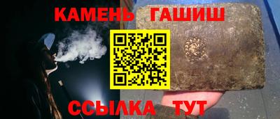 гидра Апрелевка