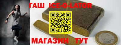 гидра Апрелевка