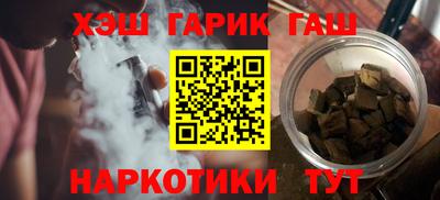 дмт Аргун