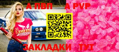 гидропоника Апшеронск