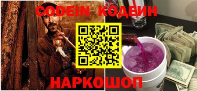 гидропоника Апшеронск