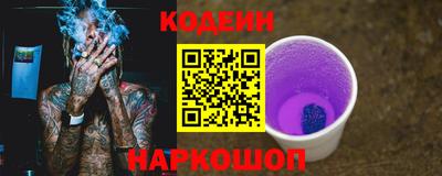 каннабис Анапа