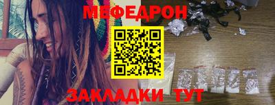 гидропоника Апшеронск