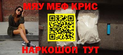 гидра Апрелевка