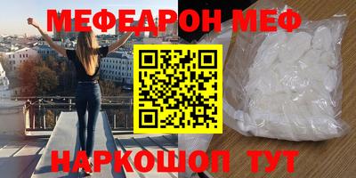 гидропоника Апшеронск